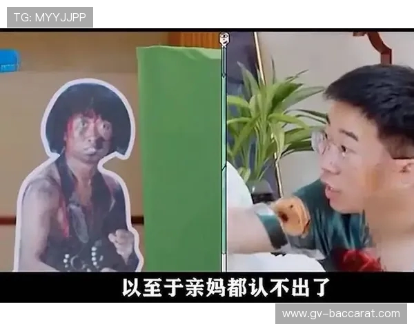 《杨迪引领创意风潮挑战极限 新颖游戏环节大爆发笑点连连》 《杨迪引领创意风潮挑战极限 新颖游戏环节大爆发笑点连连》