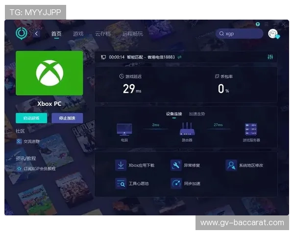 单机游戏全屏模式下卡顿问题分析及窗口模式流畅性解决方案