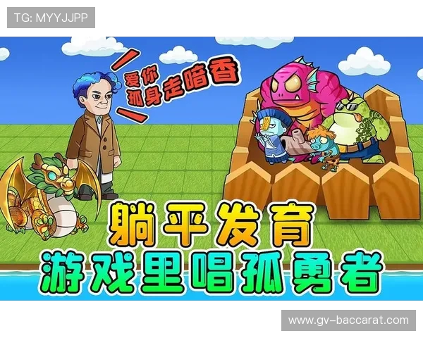 地下城游戏中如何解锁同心锁技巧及其相关机制解析